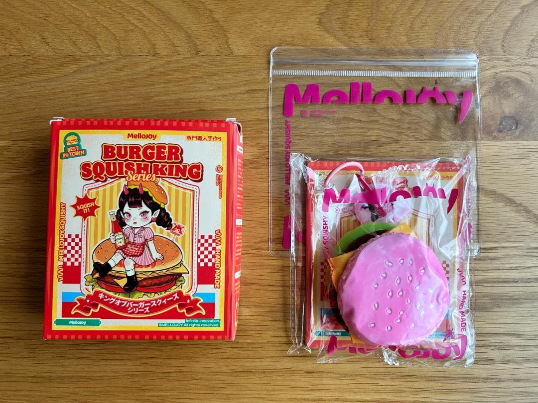 ゆ*り様 【9割新品未開封】メロジョイ MelloJoy ハンバーガー 6種類ま