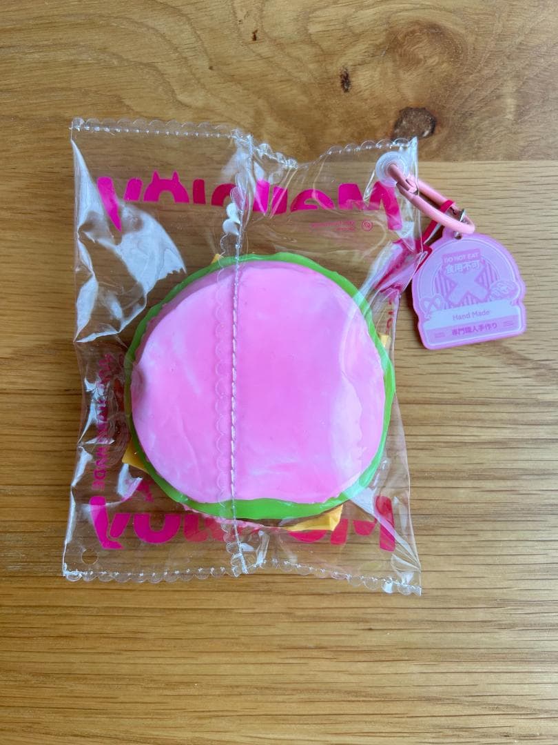 ゆ*り様 【9割新品未開封】メロジョイ MelloJoy ハンバーガー 6種類ま