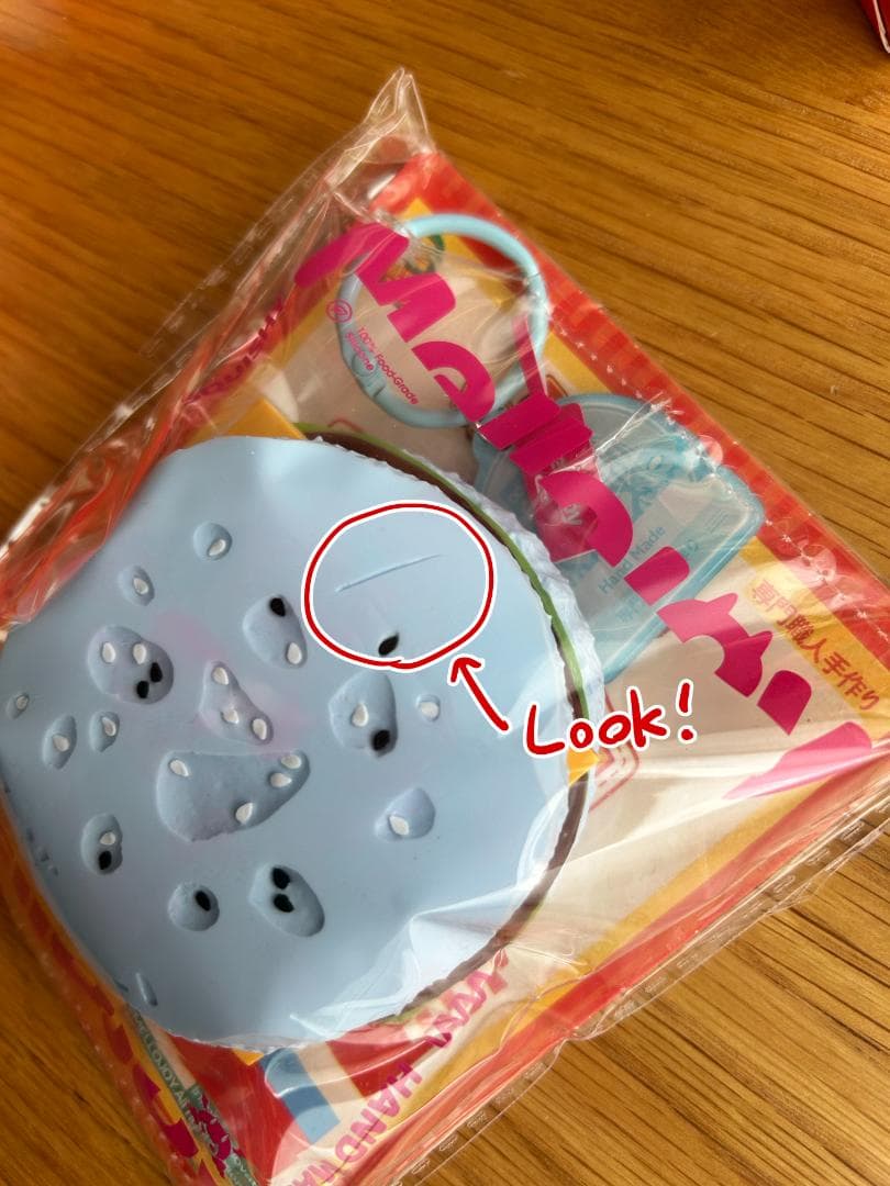 ゆ*り様 【9割新品未開封】メロジョイ MelloJoy ハンバーガー 6種類ま