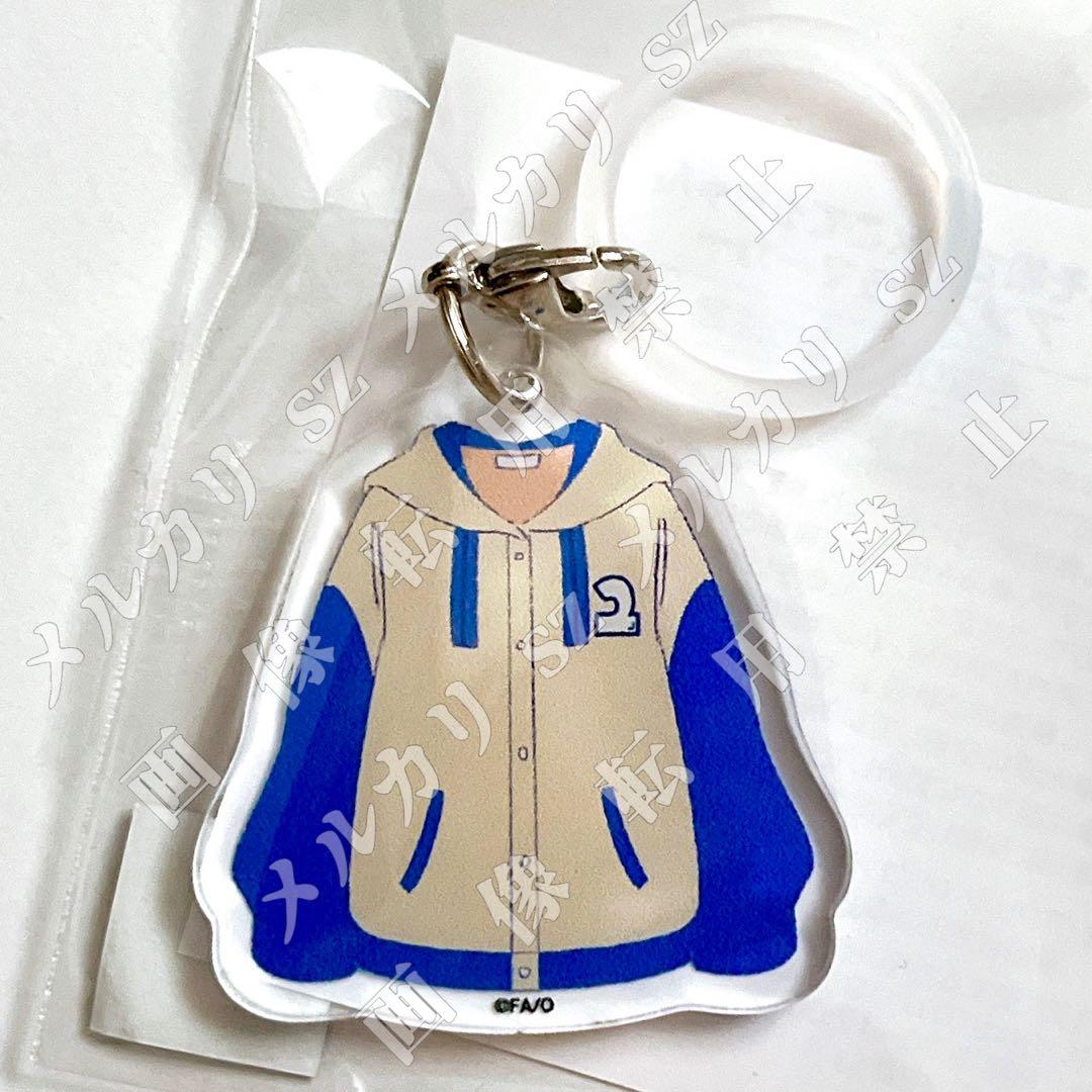 おそ松さん×こてっちゃん アンブレラマーカー 全6種セット オンラインガチャ