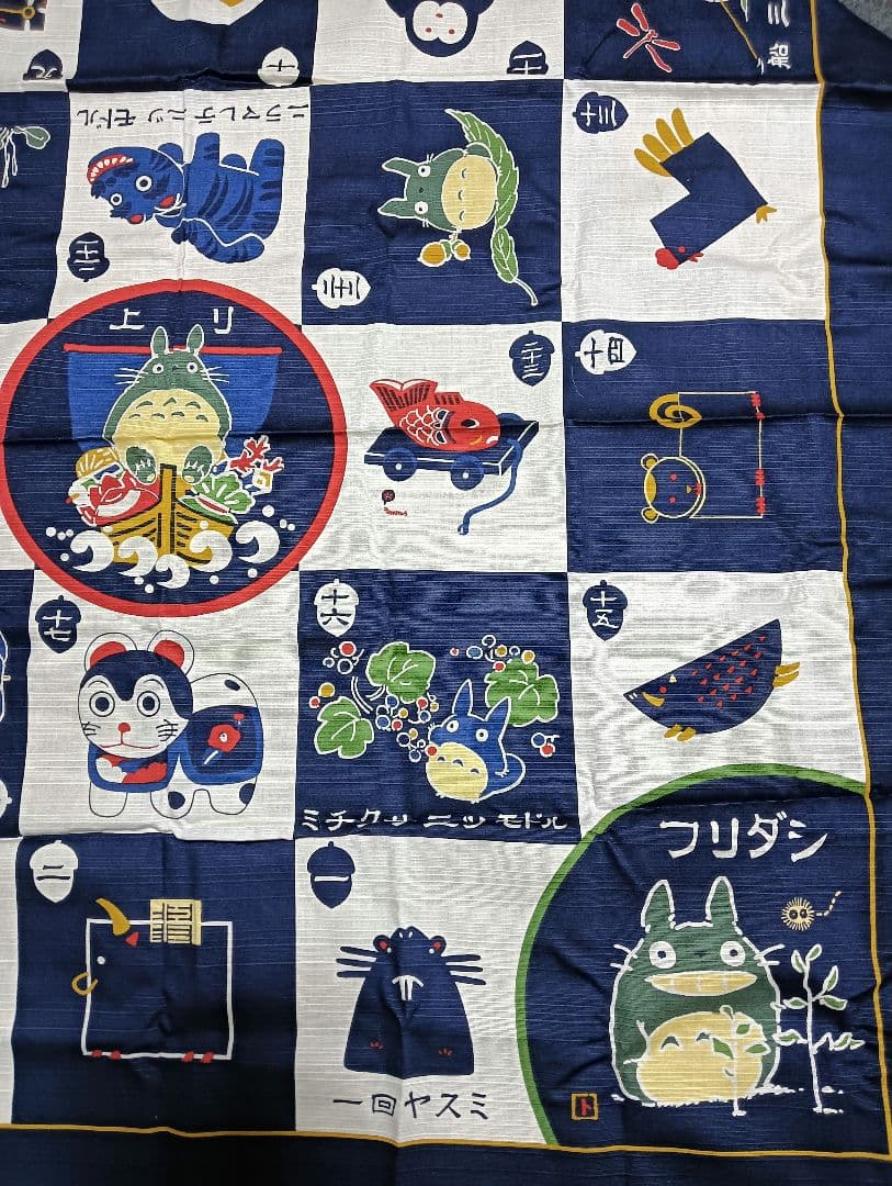 スタジオジブリ　トトロ　すごろく風呂敷【非売品】