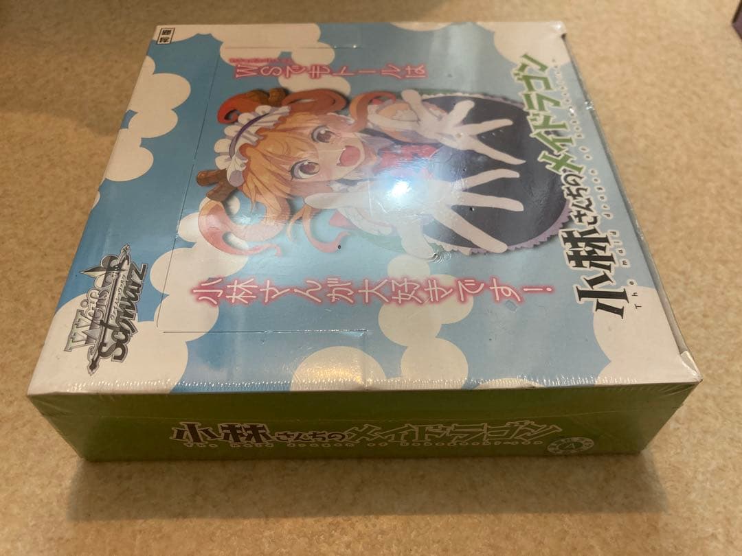 小林さんちのメイドドラゴン　ヴァイスシュヴァルツ　1box 新品未開封