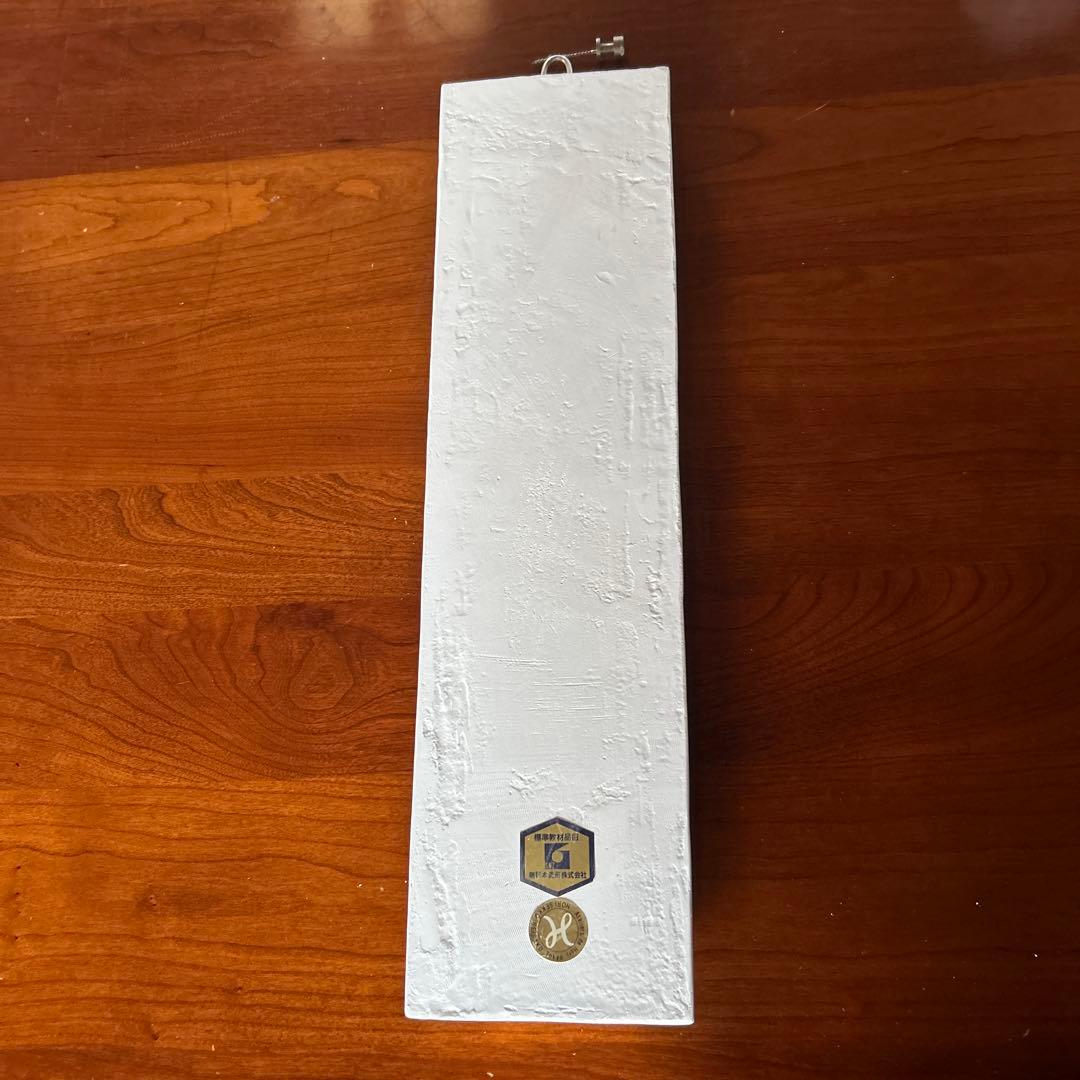 ニンフレリーフ石膏像