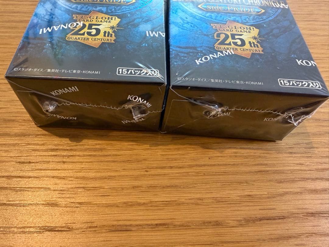遊戯王 QUARTER CENTURY PRIDE シュリンク付き 2box