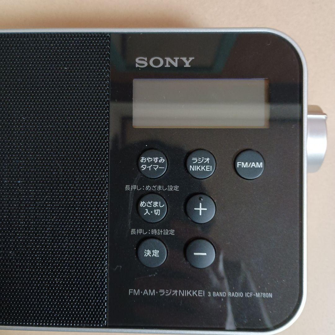 SONY ICF-M780N 3バンドラジオ