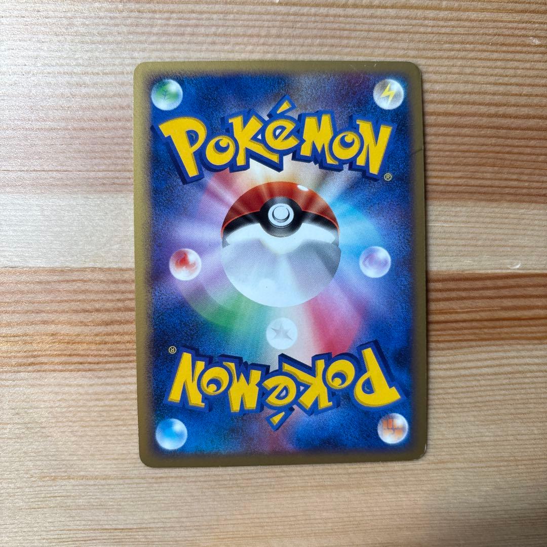 ピチュー PROMO DPプロモーションカード 112/DP-P