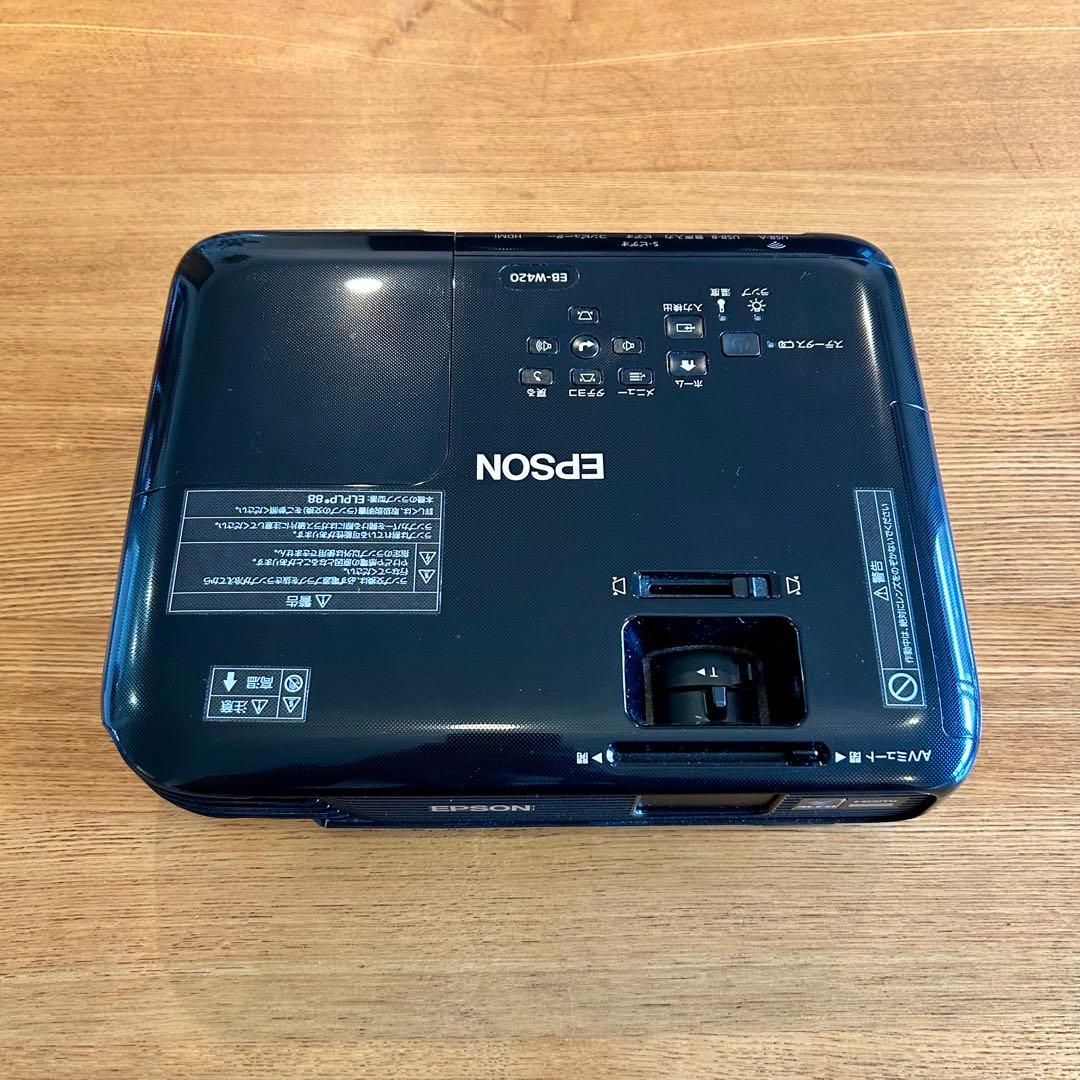 EPSON EB-W420 プロジェクター本体