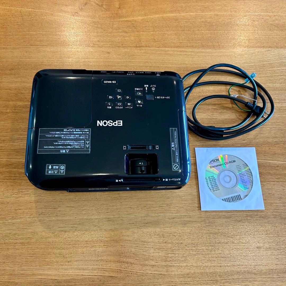 EPSON EB-W420 プロジェクター本体