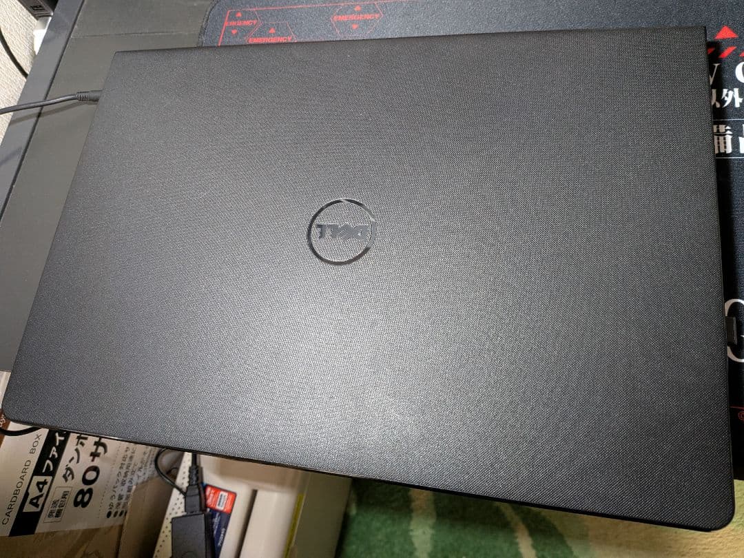 DELL inspiron15 Windows11 オフィス付き高速 値下げ!