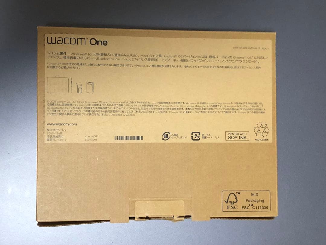 液タブ・ペンタブ Wacom One CTC4110WL