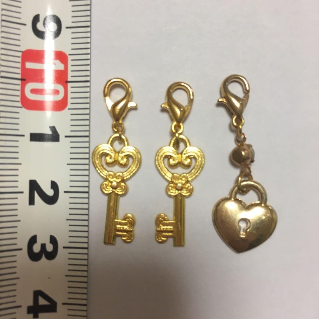 マスクチャーム 3点セット No.1