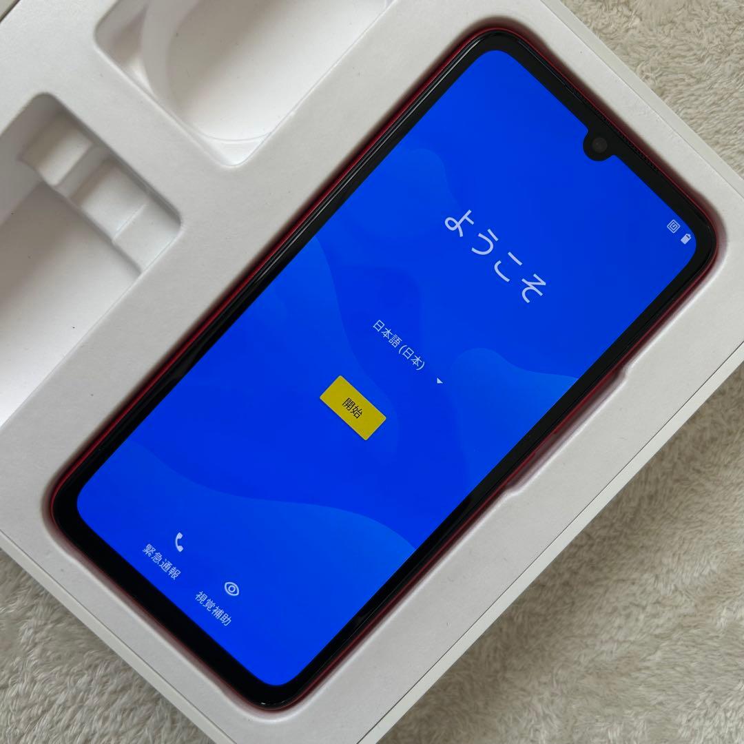 【美品】Rakuten BIG s 128GB 5G SIMフリー 動作良好