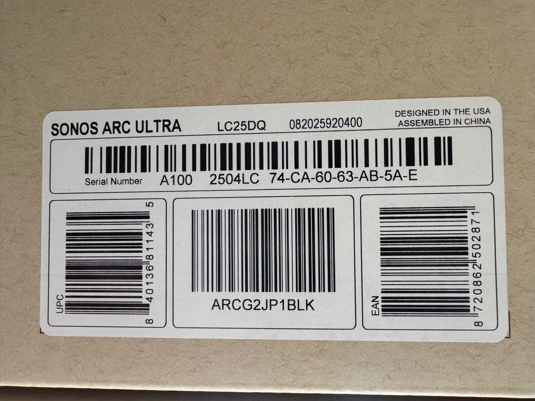 【新品未開封】Sonos Arc Ultra サウンドバー ブラック 本体