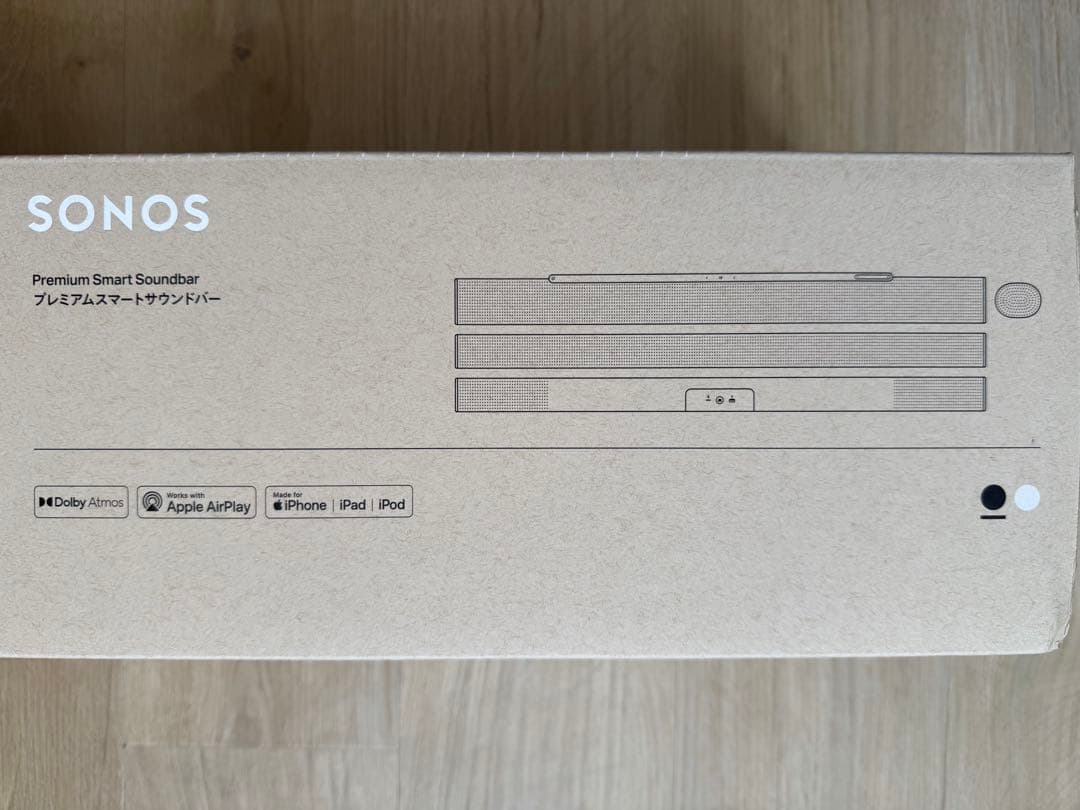 【新品未開封】Sonos Arc Ultra サウンドバー ブラック 本体
