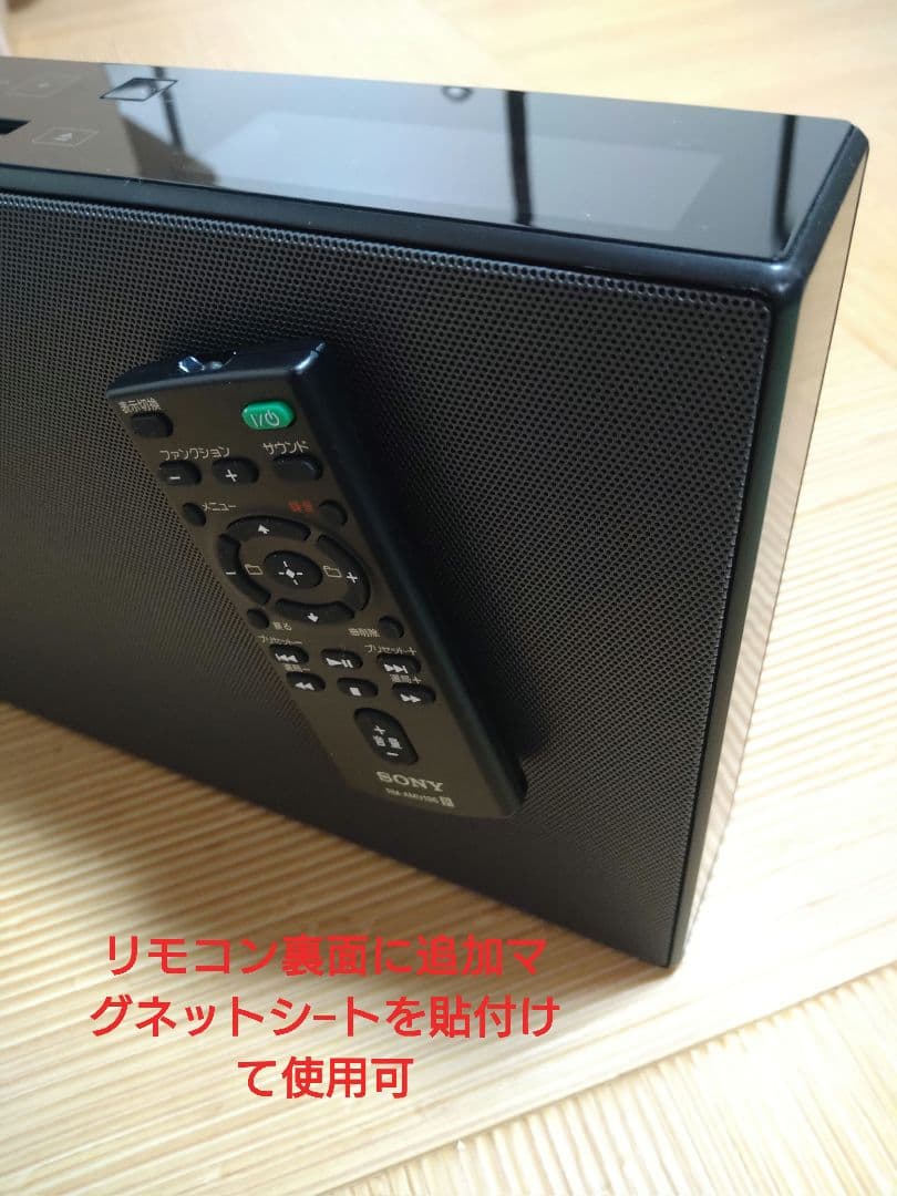 ソニー CMT-X5CD パーソナルオーディオシステム 動作美品　2018年製