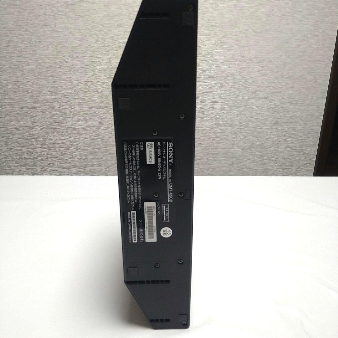 ソニー CMT-X5CD パーソナルオーディオシステム 動作美品　2018年製