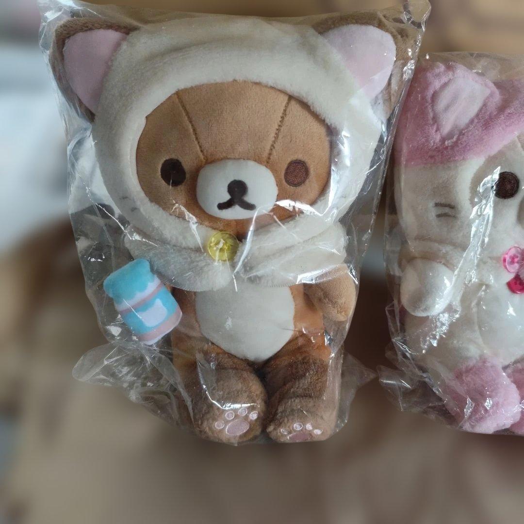 リラックマ コリラックマ ぬいぐるみセット