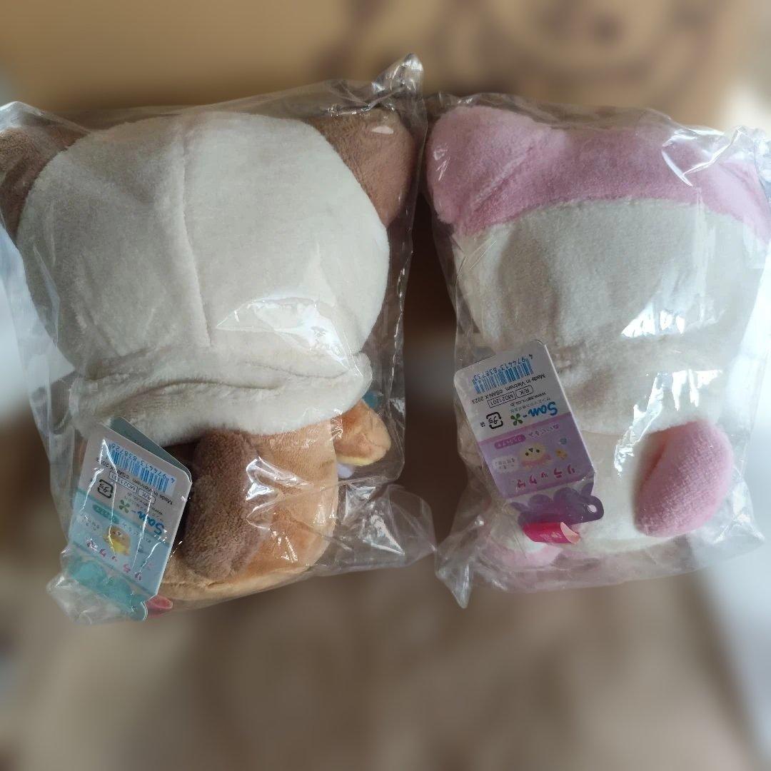 リラックマ コリラックマ ぬいぐるみセット