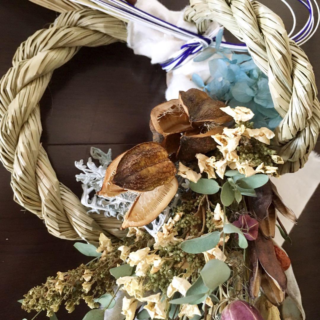 19自家栽培ドライ しめ縄 しめ飾り 松 正月 プリザ リース スワッグ 雑貨