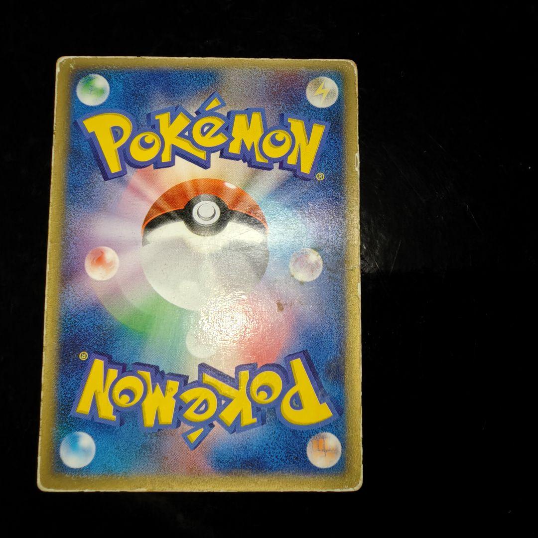 裂空のデオキシス 映画公開記念VSパック 裂空のデオキシス 3D