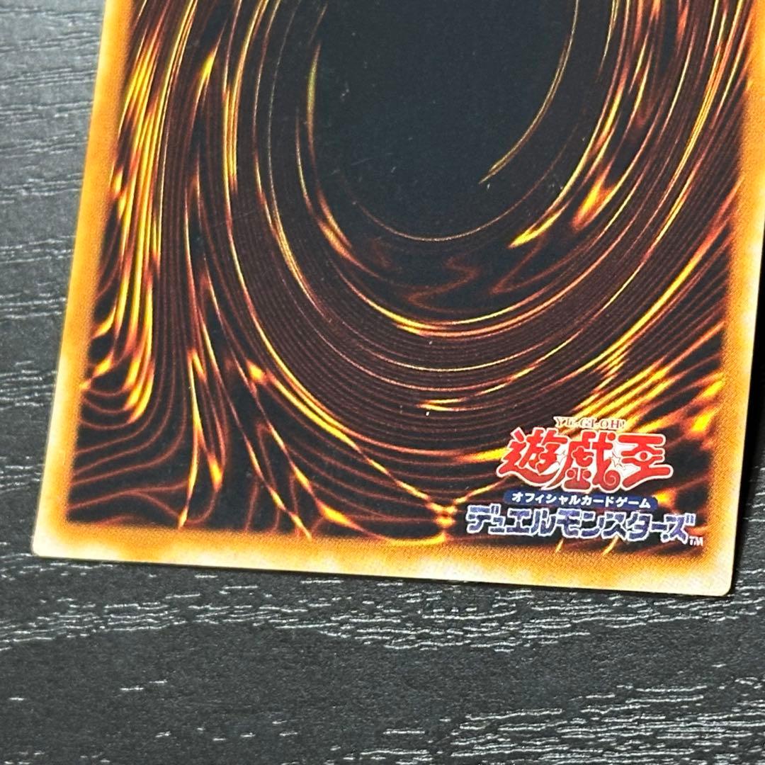 遊戯王 大嵐 パラレル 3枚 PC版