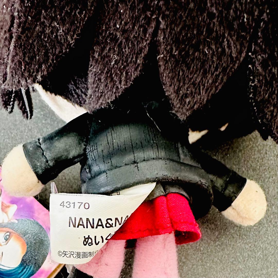NANA ぬいぐるみ☆矢沢あい 3つセット 激レア 当時物 景品