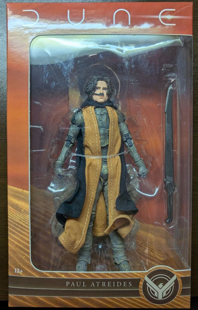 DUNE ポール・アトレイデス フィギュア
