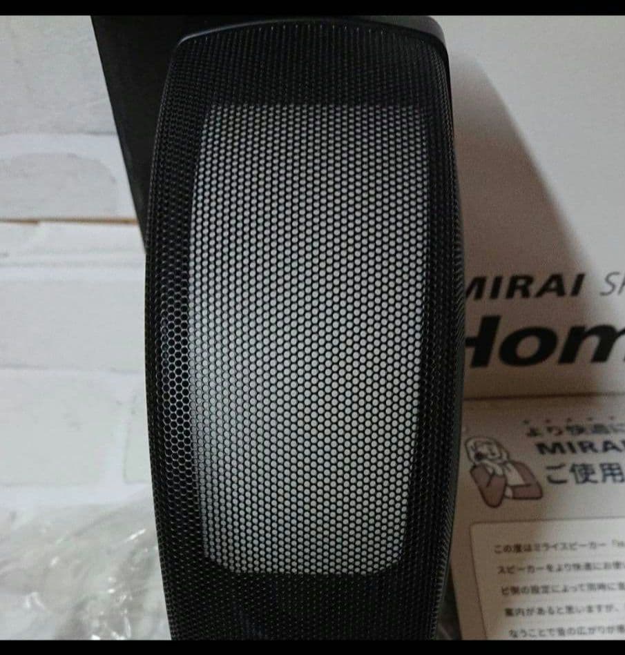 ミライス ピーカー ホーム MIRAI SPEAKER SF-MIRAIS5