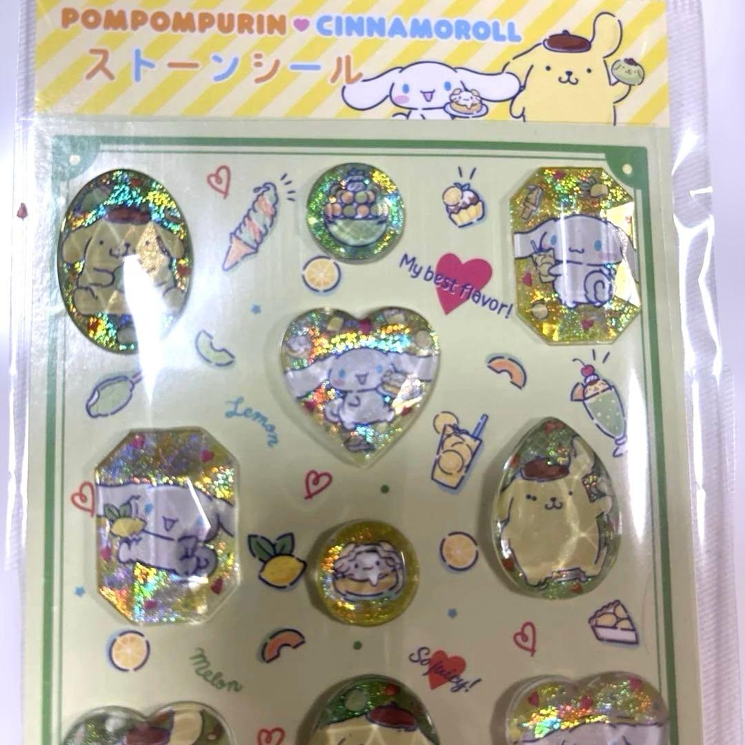 国内正規品ちいかわボンボンドロップシールみんなニコニコ第二弾サンリオストーン