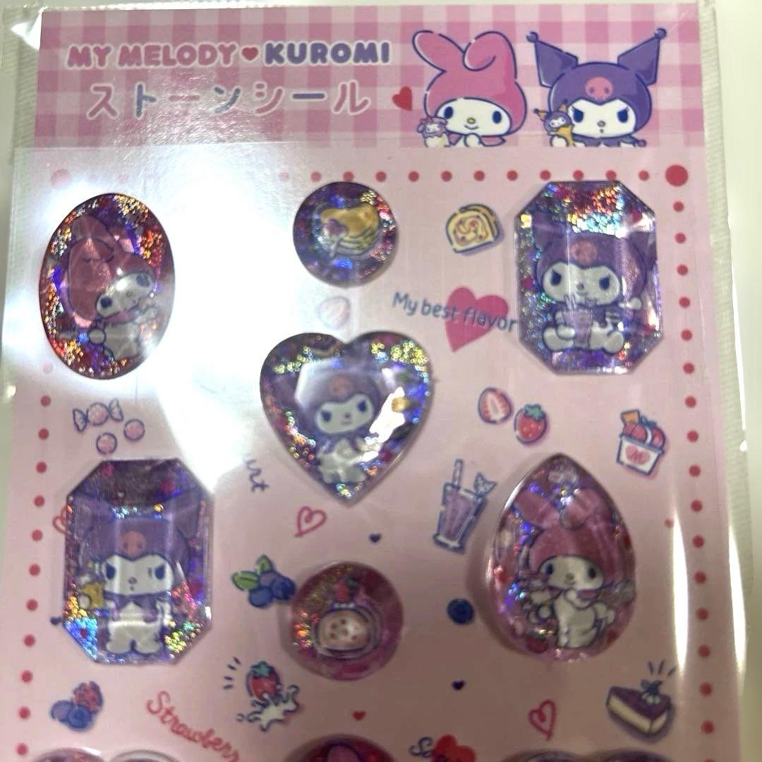 国内正規品ちいかわボンボンドロップシールみんなニコニコ第二弾サンリオストーン