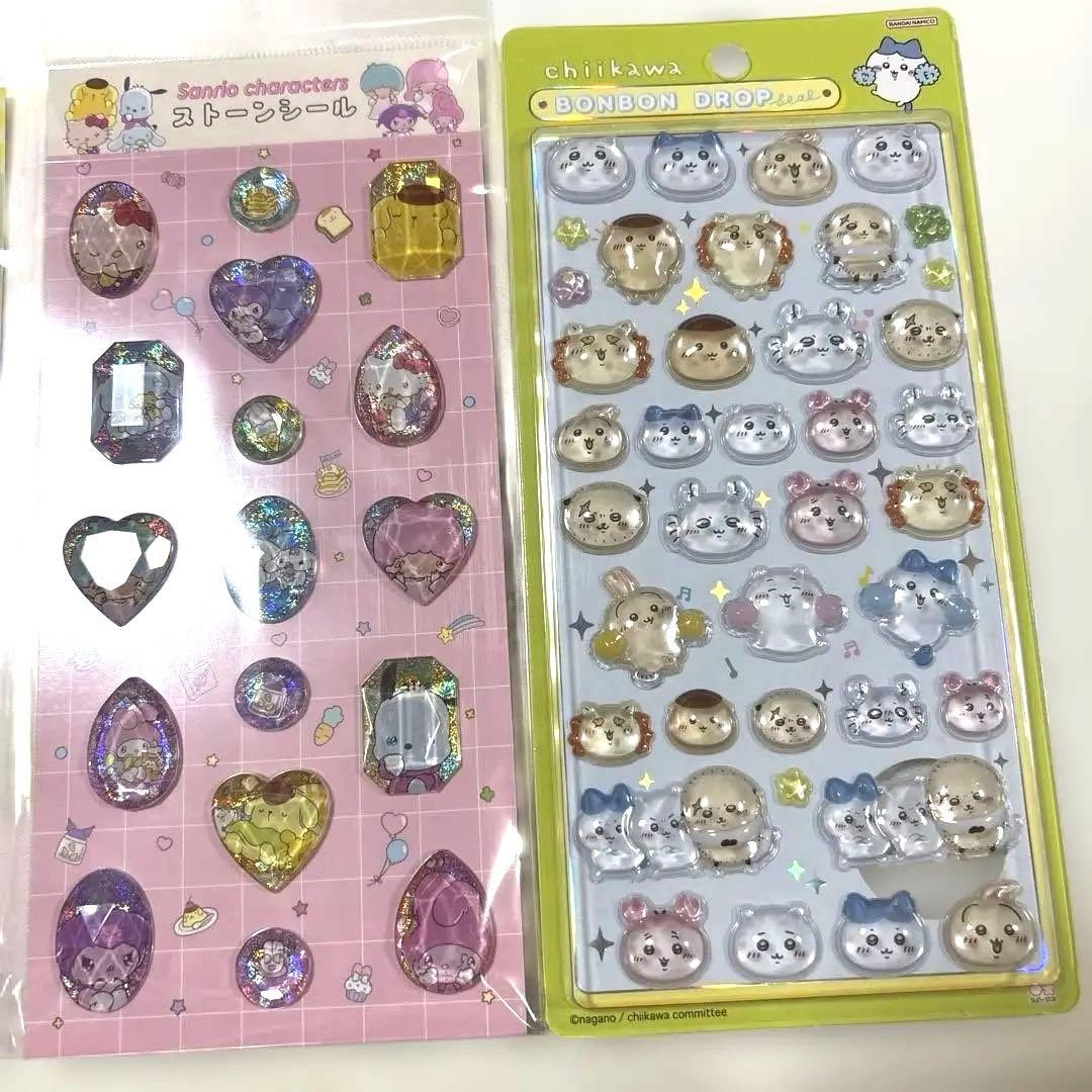 国内正規品ちいかわボンボンドロップシールみんなニコニコ第二弾サンリオストーン