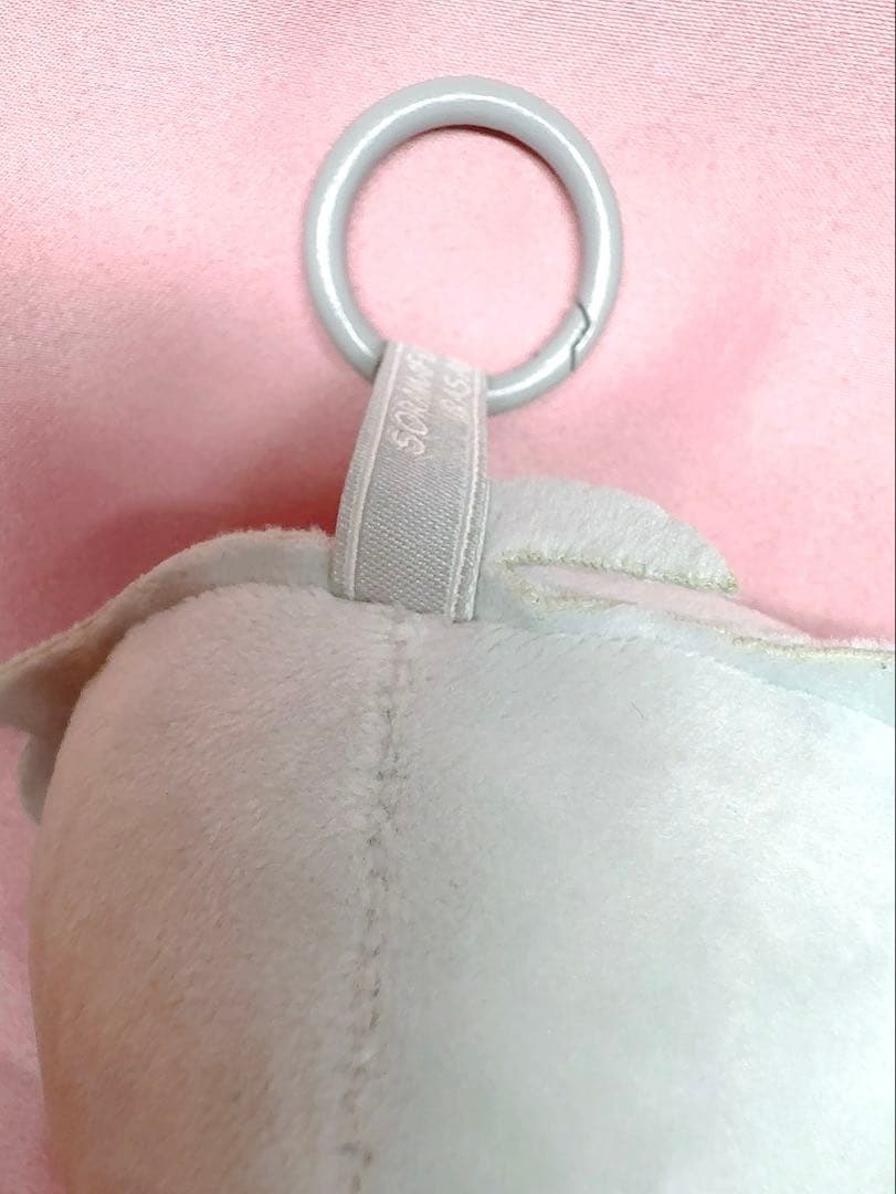 まふまふ そまうさ いつでも一緒ぬいぐるみ そらまふうらさか マスコット