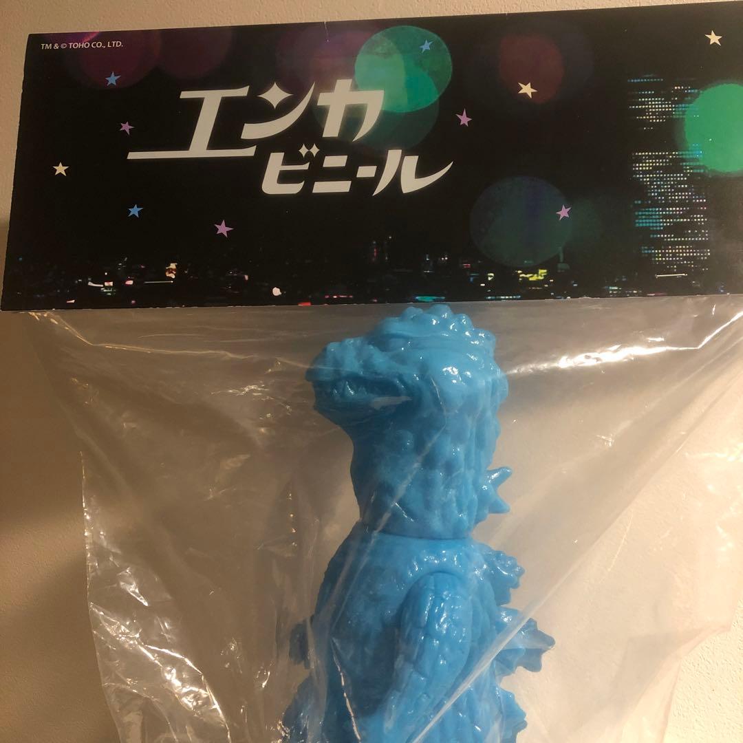 ゴジラ 1962 畜光 ソフビ