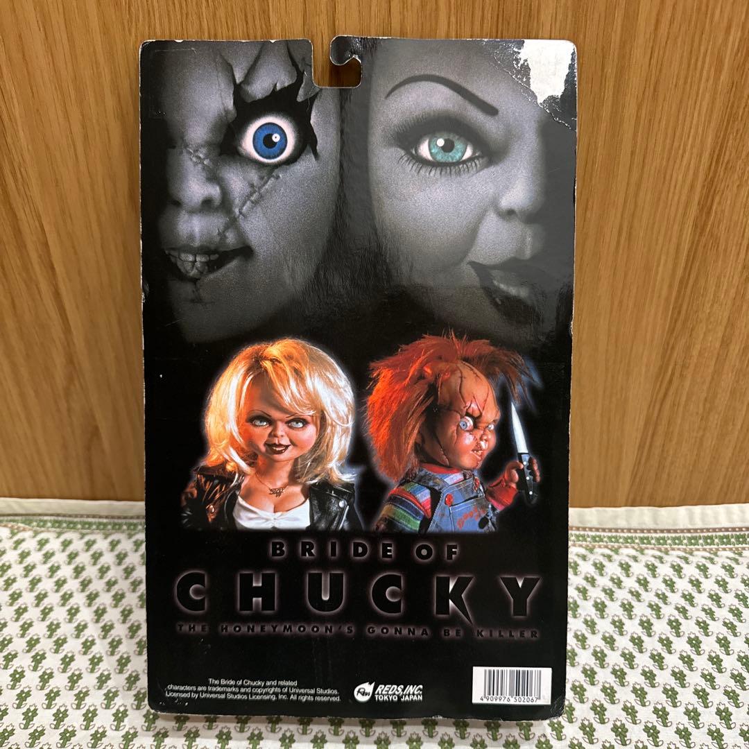 ☆未開封品☆BRIDE OF CHUCKY チャッキー フィギュア