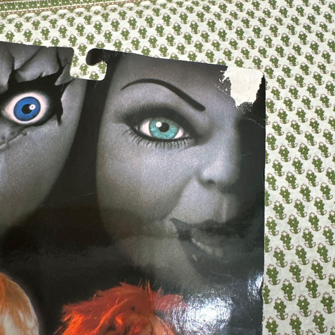 ☆未開封品☆BRIDE OF CHUCKY チャッキー フィギュア