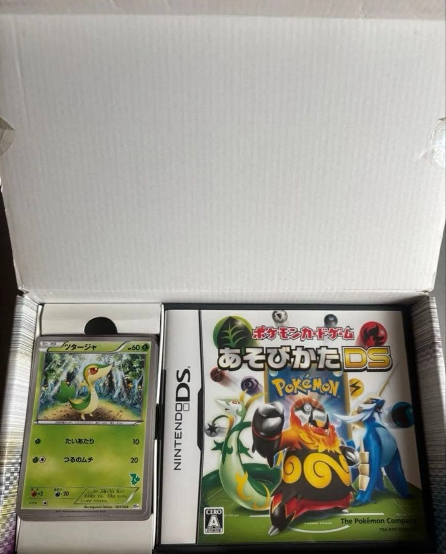 ポケモンカードゲームBW はじめてセット＋ プラス DSソフト付き