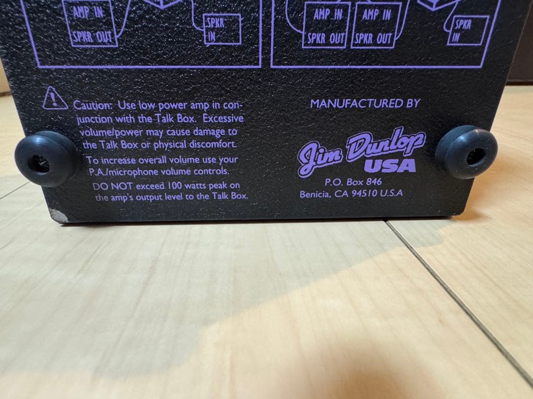 【希少】Jim Dunlop USA TALK BOX HT-1