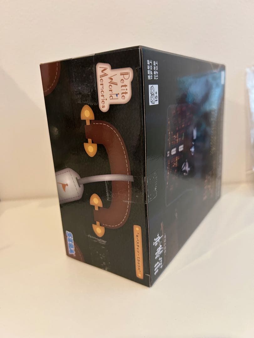 黒執事　引っ越しの為大量出品‼️