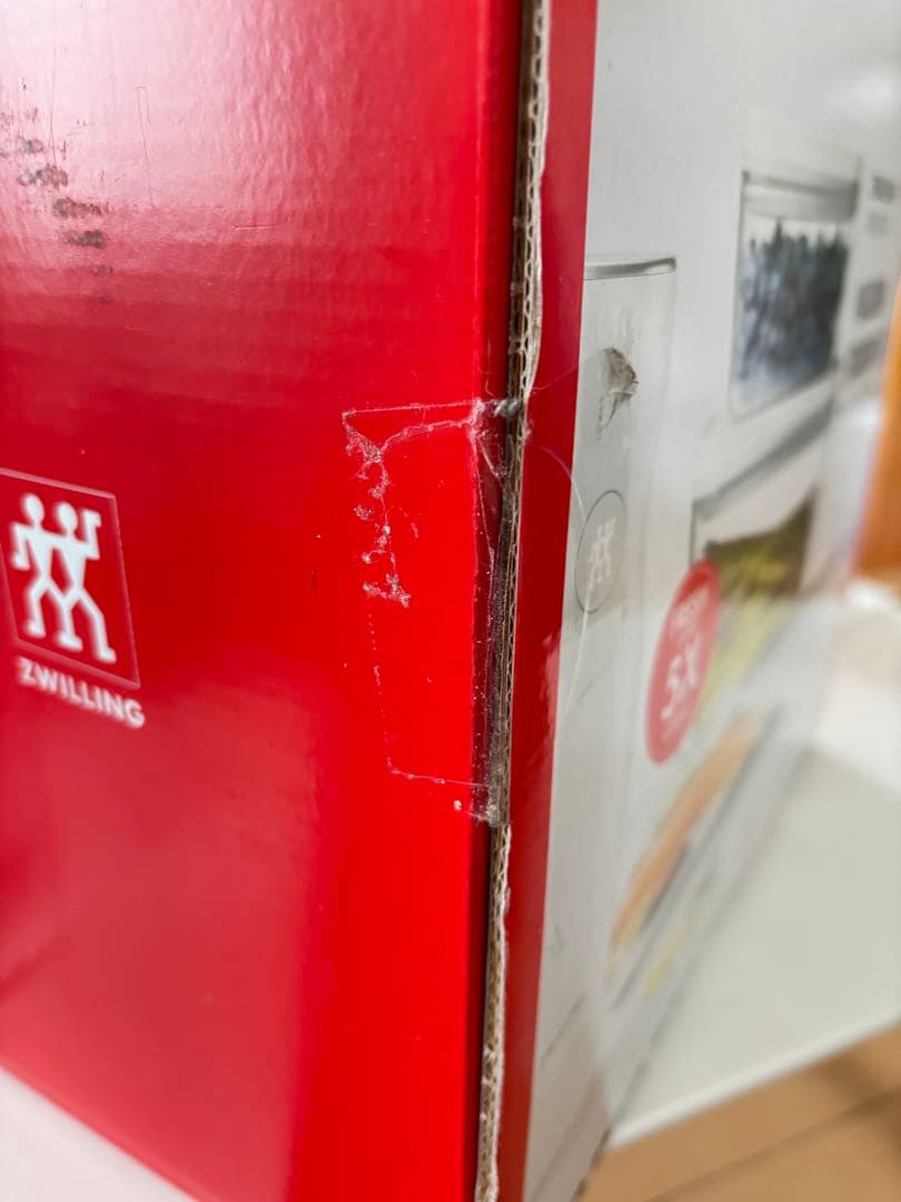 ZWILLING VACUUM STARTER SET 7点セット　真空ポンプ付