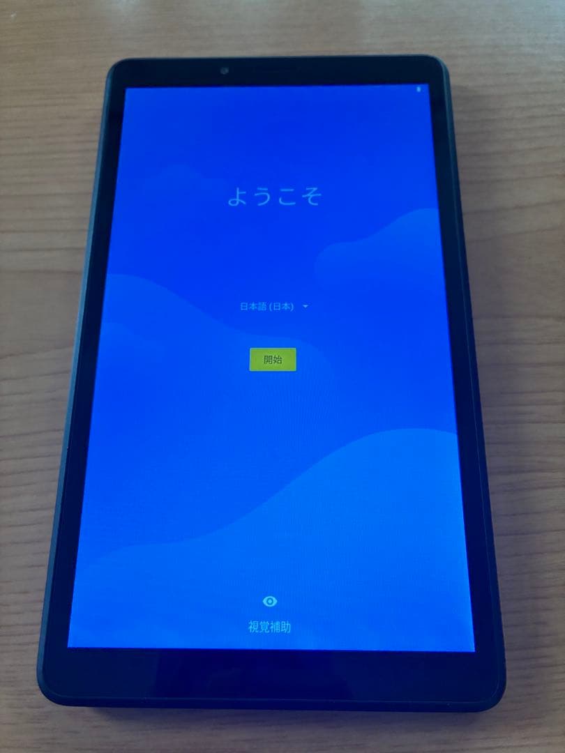 Androidタブレット本体 Windy