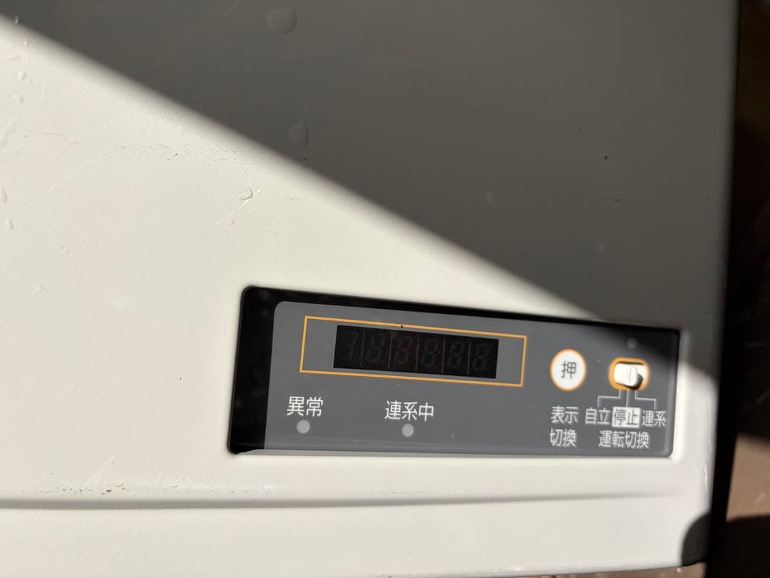CanadianSolar CS-3000J パワーコンディショナー
