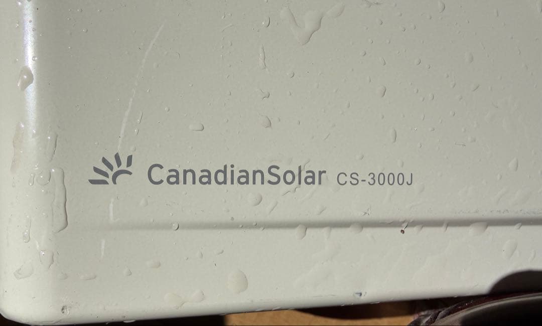 CanadianSolar CS-3000J パワーコンディショナー