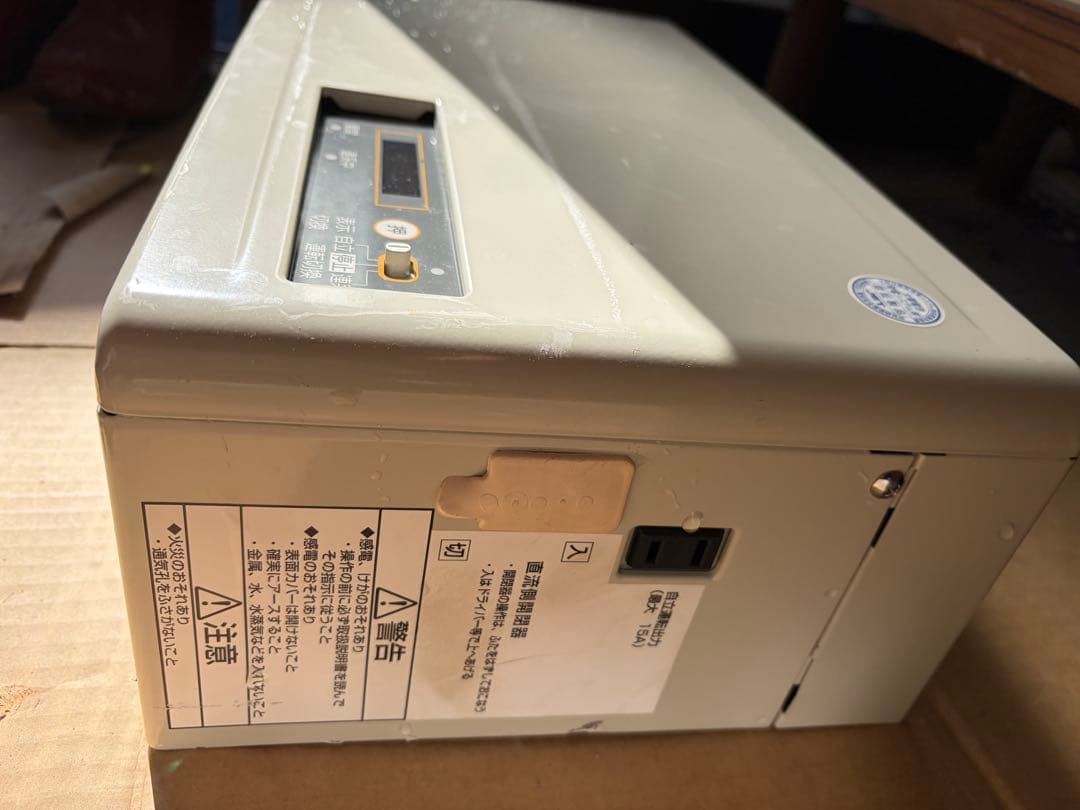 CanadianSolar CS-3000J パワーコンディショナー