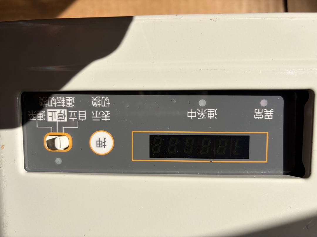 CanadianSolar CS-3000J パワーコンディショナー