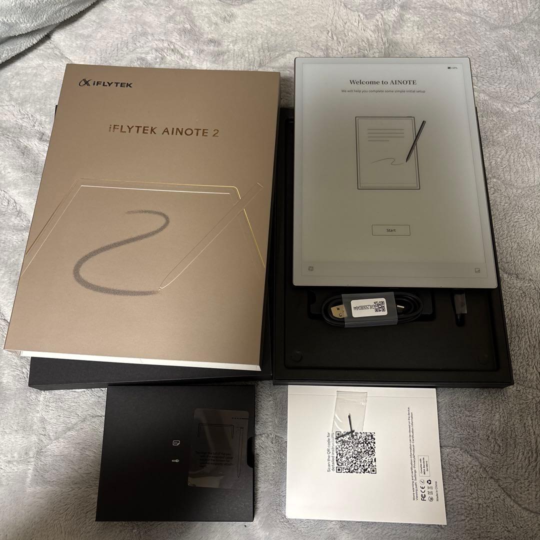 AINOTE 2オールインワンセット(専用ケース/替え芯付)