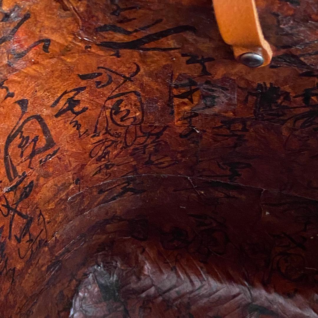 一閑張り カゴバッグ