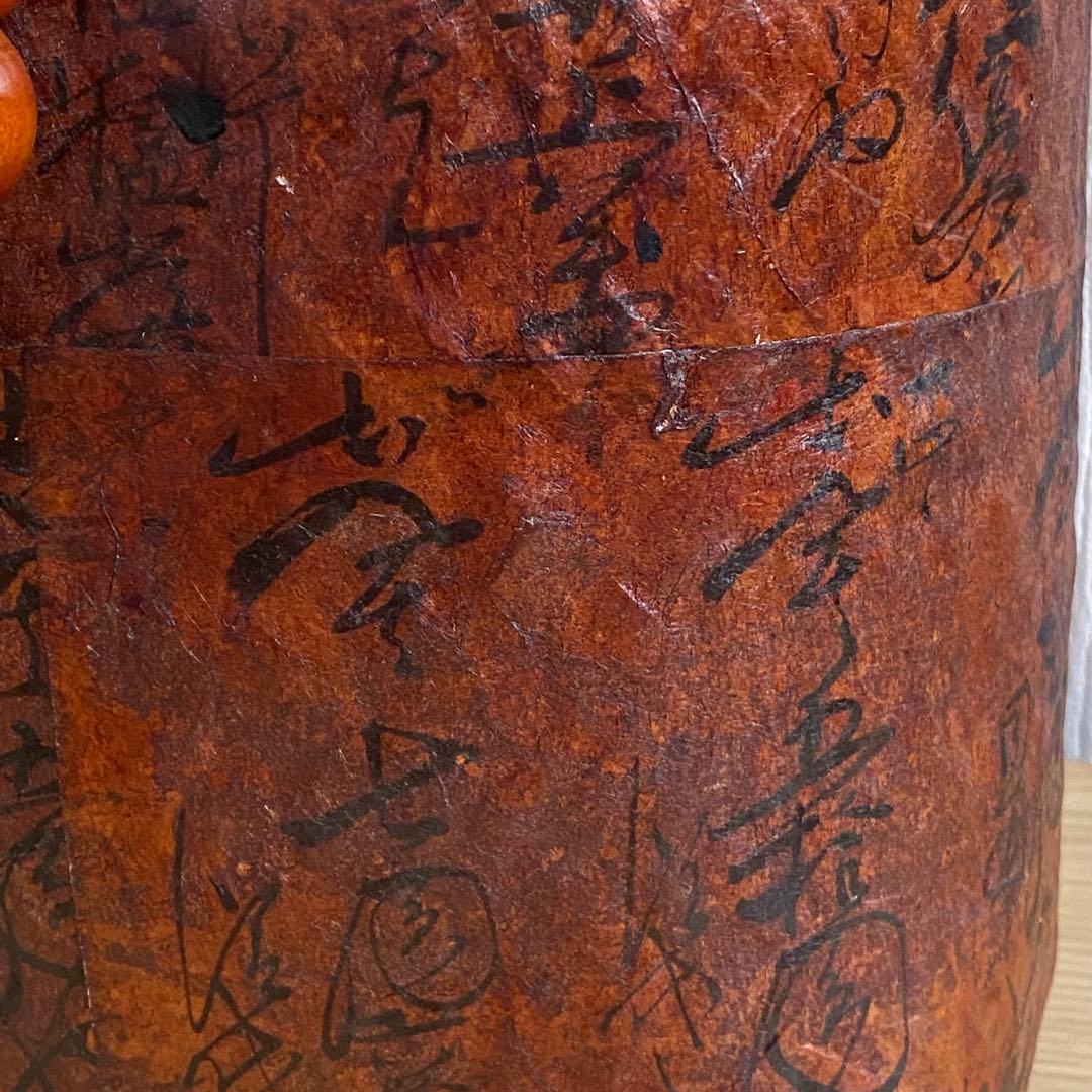 一閑張り カゴバッグ