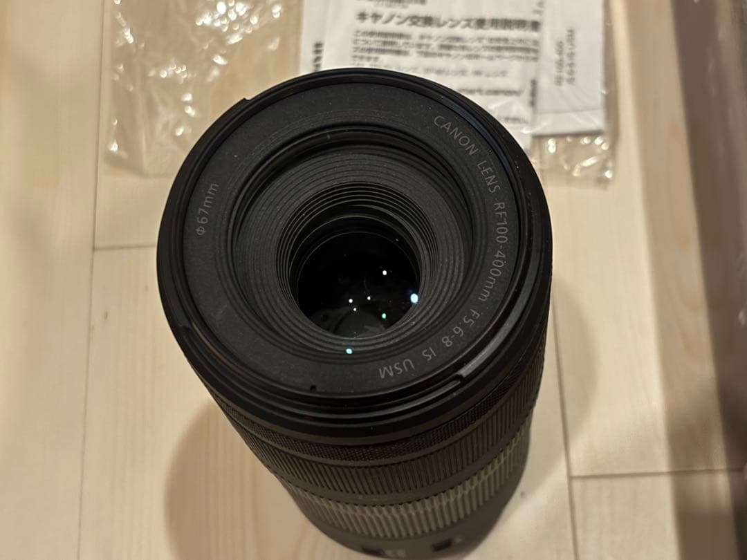 交換レンズCanon RF100-400mm F5.6-8 IS USM