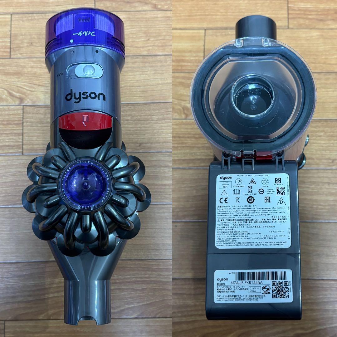 【美品使用少】dyson V8 slim fluffy 【未使用】￼アクセサリ