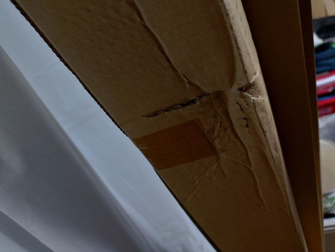 Panasonic LEDライトバー NNL4500ENT NNLK41515J